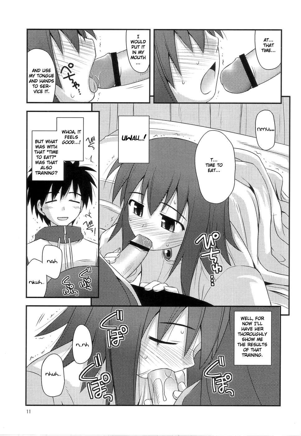 Zero No Tsukaima Dj - Himesama Rendez-vous Chapter 1000 Page 10